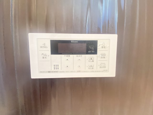 美樹Bの設備|※別部屋参考写真