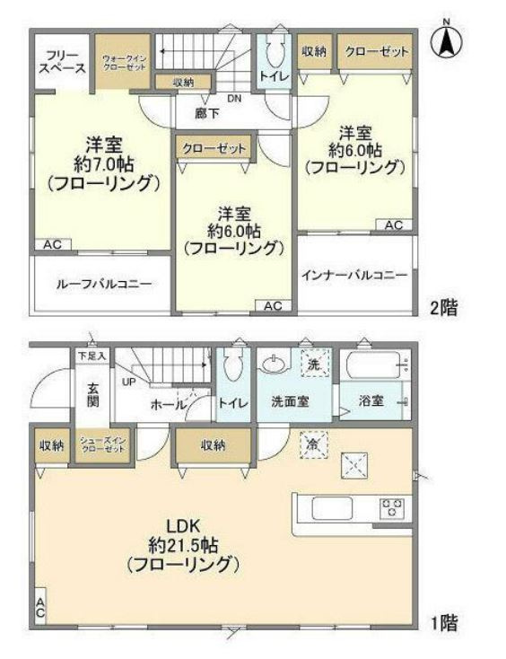 Kolet四街道の間取り