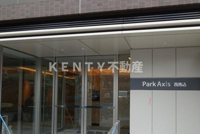 【エントランス】 | パークアクシス西馬込 | ゆとりのあるエントランスです