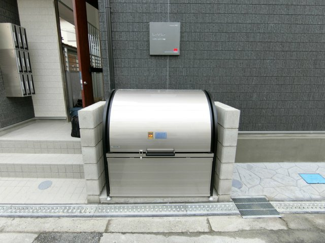 【その他共用部分】