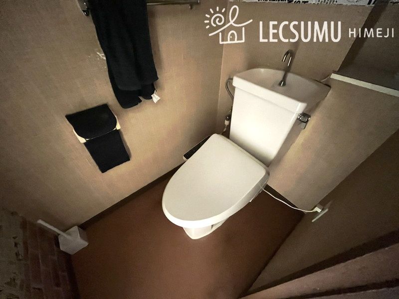 エメラルドマンション西今宿のトイレ