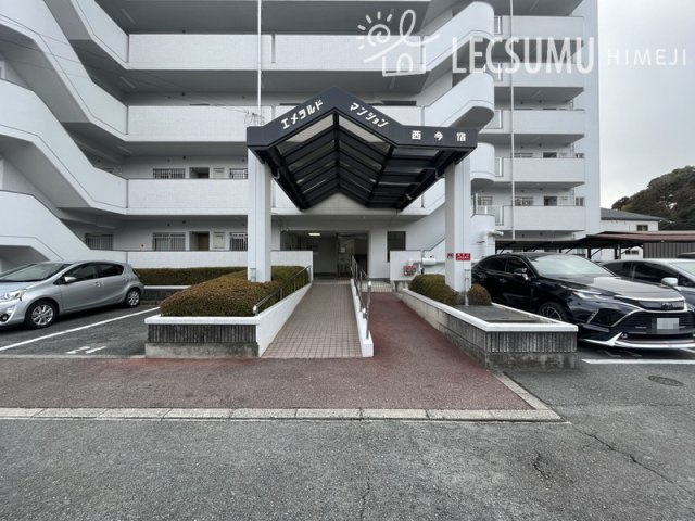 エメラルドマンション西今宿