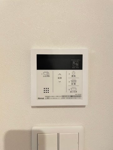 MODERN PALAZZO山王Growの設備
