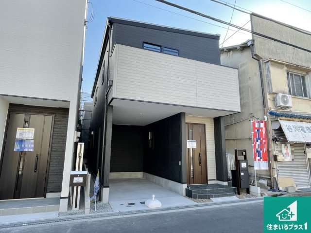 豊中市穂積　第2期　新築一戸建ての外観|安心の10年保証！外観を美しく保ち、雨水で汚れを落とします！気になることがありましたら、お気軽にお問い合わせください！