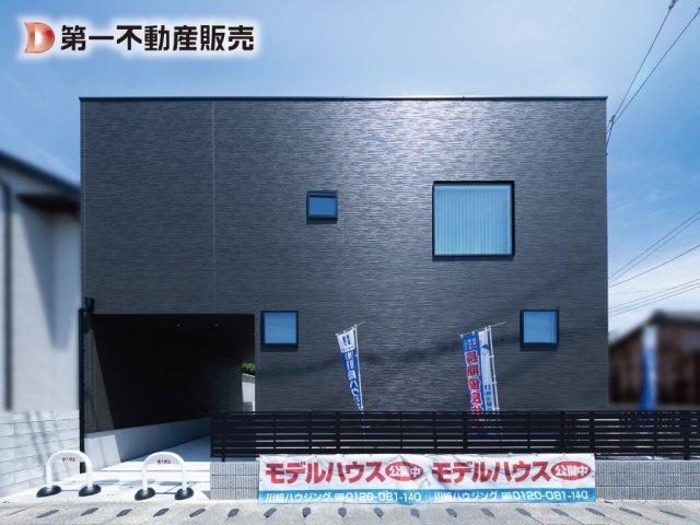 鈴鹿市庄野羽山2丁目《2号棟》の画像