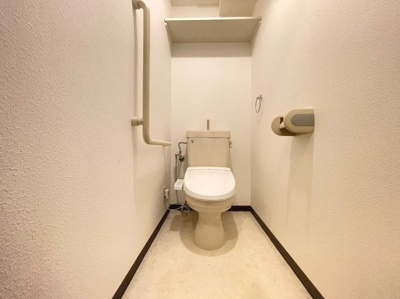 【トイレ】 | 一力グランドマンション
