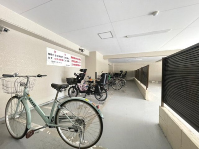 【その他共用部分】 | 一力グランドマンション