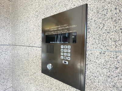 【セキュリティ】 | 一力グランドマンション