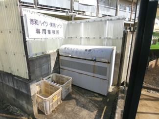 【その他共用部分】 | 敷地内ゴミ置き場