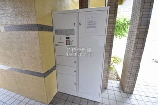 【その他共用部分】 | 宅配ボックス