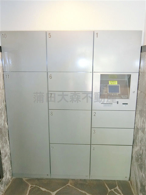エスコート蒲田のその他共用部分|宅配BOX