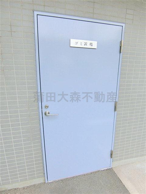 エスコート蒲田のその他共用部分|曜日時間関係なくゴミ出し可能な敷地内ごみ捨て場
