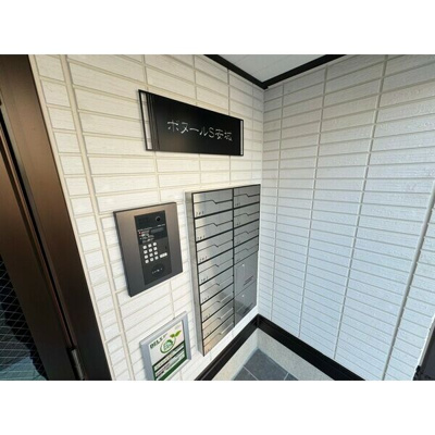 【設備】 | ボヌールS安城