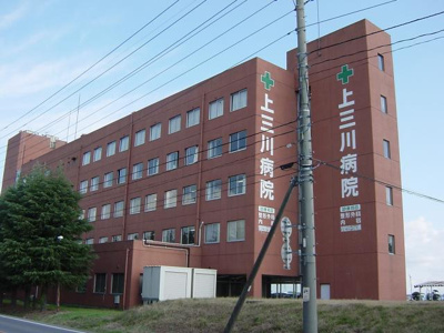 【周辺】 | ピュア・タウン | 上三川病院まで400ｍ