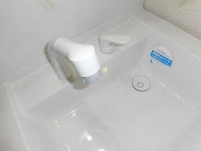 【その他】 | メゾンセギュレ