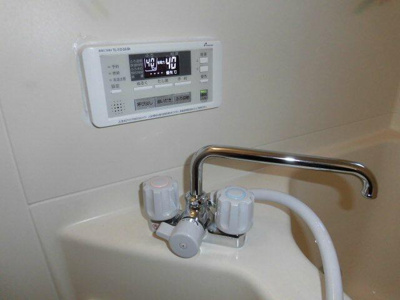 【浴室】 | メゾンセギュレ