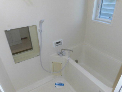 【浴室】 | メゾンセギュレ