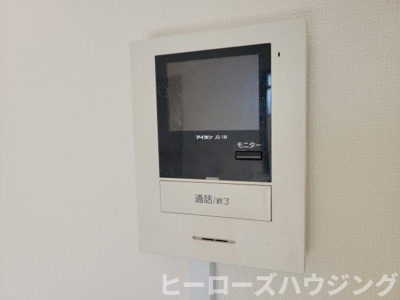 【設備】 | アルプス東豊中マンション