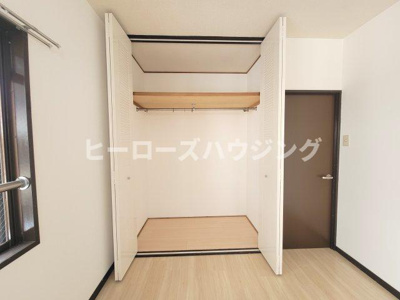 【収納】 | アルプス東豊中マンション