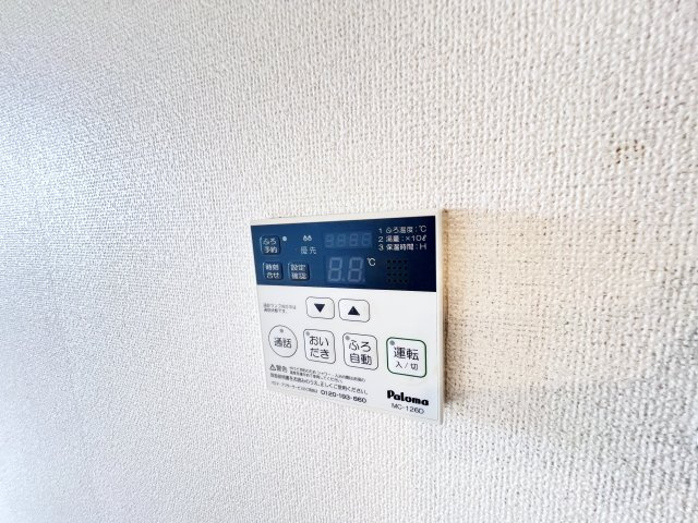 エスティーヌシャルムの設備|※同タイプ参考写真