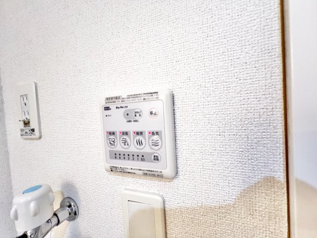 エスティーヌシャルムの設備|※同タイプ参考写真