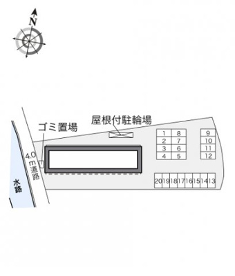 【その他】 | レオパレスヴィラ　ヨコス