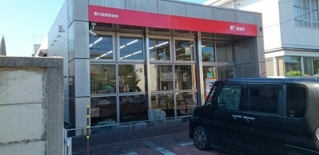 プリムローズＡの周辺|桜町郵便局まで400m