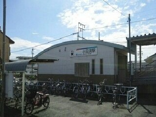 プリムローズＡの周辺|小田渕駅まで650m