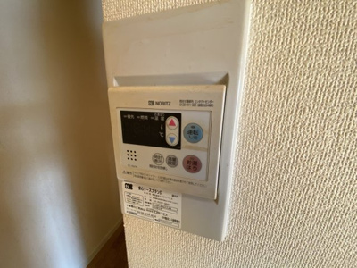 【設備】 | コーポツインチェリー