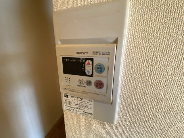 【設備】 | コーポツインチェリー