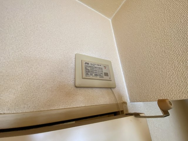 【設備】 | コーポツインチェリー