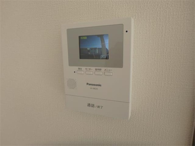【セキュリティ】 | メゾンセギュレ