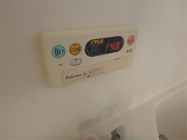 【設備】 | メゾンセギュレ