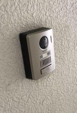 【セキュリティ】 | サンハイツ名瀬