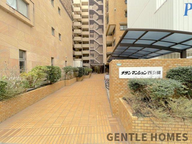 チサンマンション西公園のエントランス