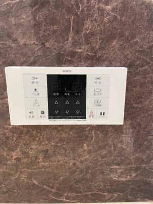 【設備】 | エクセルみずほ台