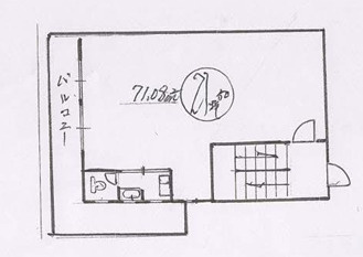 上京区丹波屋町　店舗事務所