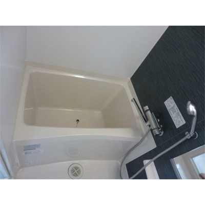 【浴室】 | aporon haus | 浴室乾燥機付きバス。