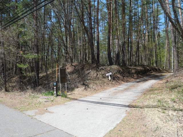 浅間高原台別荘地①のその他