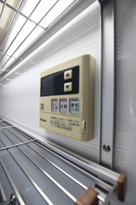 【設備】 | アプティ3番館