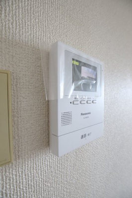 【セキュリティ】 | アプティ3番館 | TVモニターホン