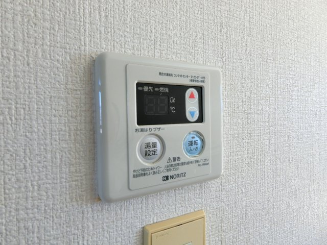 スカイコート求名の設備