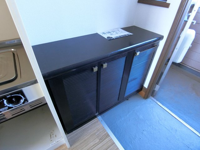 スカイコート求名の収納