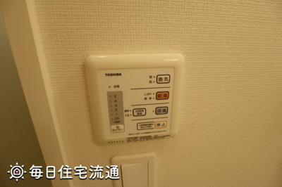 【その他】 | オールミエール天神