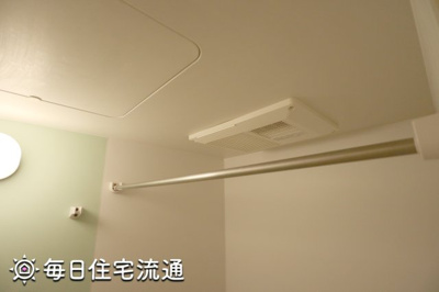 【浴室】 | オールミエール天神