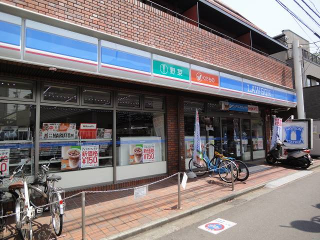 テラス西永福の周辺|ローソンです