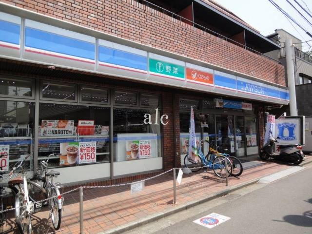 テラス西永福の周辺|ローソンです