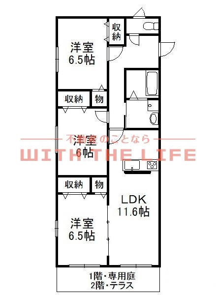 BELLE MAISON【キャッシュバック対象物件】の間取り