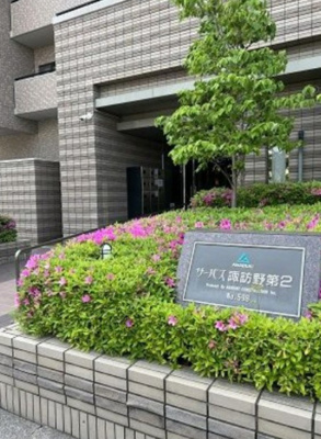 【エントランス】 | サーパス諏訪野2