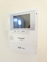 【セキュリティ】